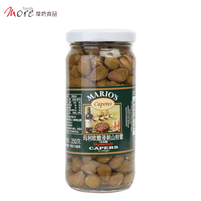 摩坊 玛利欧醋浸山柑蕾250g 沙律 牛排海鲜沙拉披萨材料