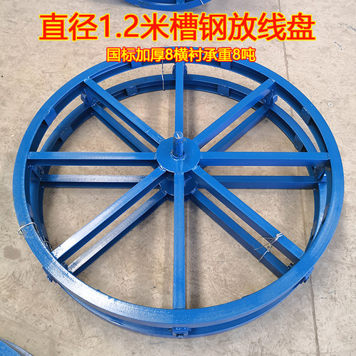 带刹车放线盘圆盘电力卧式圆盘