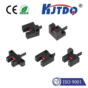 凯基特 小型红外感应开关KJT UT95 系列超小型槽型光电开关 KJTDQ