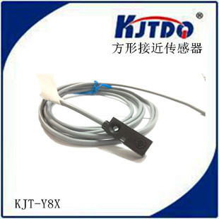 电感式 小方形接近开关三线PNP直流24V常闭传感器 凯基特 KJTDQ