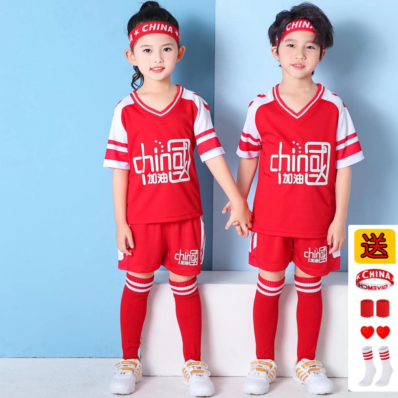 儿童幼儿园比赛球衣专业