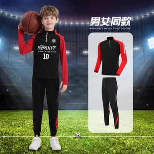 秋冬季儿童足球服套装长袖外套定制跑步篮球训练队服男童球衣班服