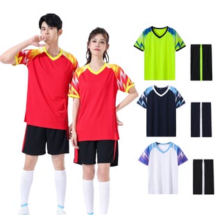 赛龙舟服套装男定制端午划龙舟比赛夏季团队短袖训练服篮球衣印制