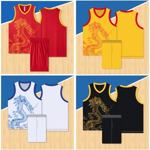 龙舟服龙纹印花图案定制男女端午龙舟比赛服装印字篮球服透气背心