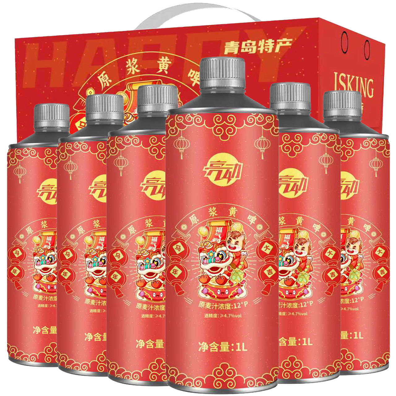 【马年贺岁】亮动精酿原浆啤酒1L*6桶整箱礼盒装拉格黄啤青岛特产
