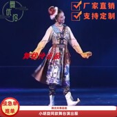 北京舞蹈学院演出服民族舞台表演服装 专业定制女子群舞 小胡旋
