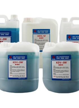 K200除锈剂线割慢走丝除锈水清洗剂草酸线切割除锈剂线切割配件