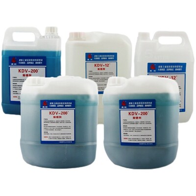 线切割除锈剂K200草酸