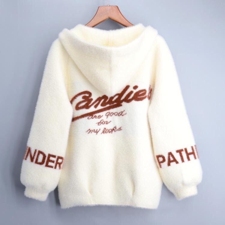 水貂绒外套女宽松短款韩版女毛呢