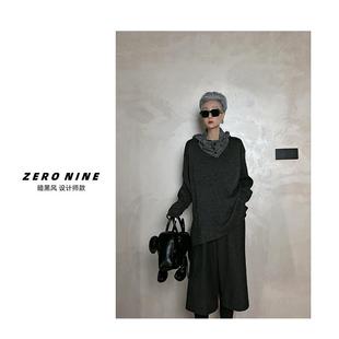 卫衣女 设计感小众长袖 Dan 帽子也拆卸