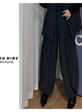 Dan Dan 暗黑风系带阔腿裤女 灰色松紧腰小众腰封设计感休闲裤子