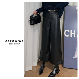 女 皮裤 Dan 黑色蛋白皮时尚