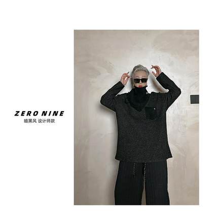 Dan Dan 2024秋季新款圆领长袖T恤女 休闲百搭宽松上衣