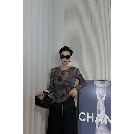 Dan Dan 收腰显瘦显身材花色长袖T恤女  时尚上衣