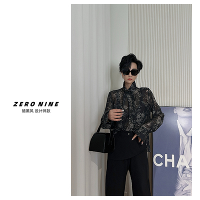 Dan Dan 暗黑风花色长袖衬衫女