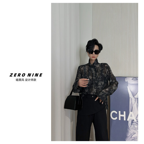 Dan Dan 暗黑风花色长袖衬衫女