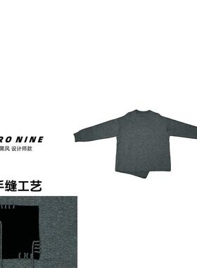 Dan Dan 灰色长袖毛衣女 2024新款秋设计感软糯针织衫