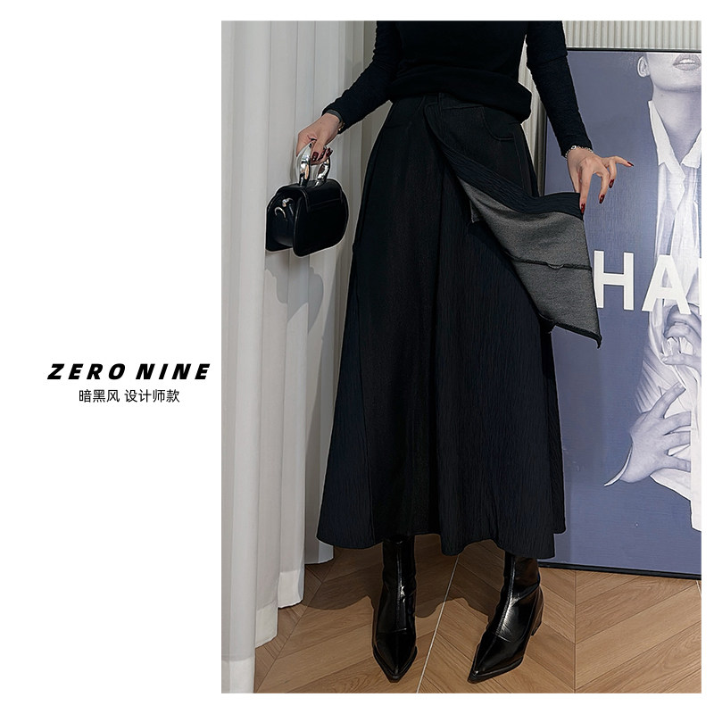 Dan Dan 暗黑风黑色A字半身裙女 松紧腰拼接设计感裙子,女装/女士精品,大码半身裙,淘宝优惠券,粉丝福利购,淘宝优惠卷