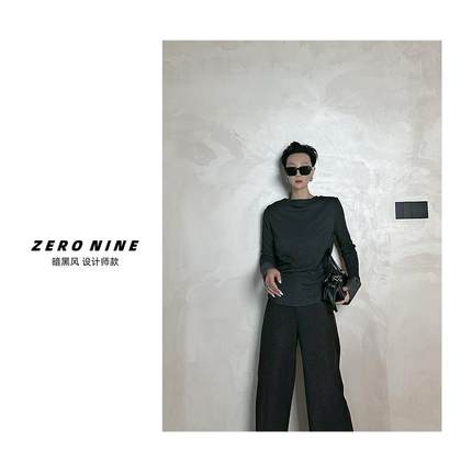 Dan Dan 拼色袖子抽褶修身显瘦针织T恤女