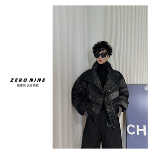 Dan 暗黑风花色羽绒服女