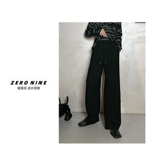 秋季 女 新款 阔腿长裤 Dan 子弯刀裤 黑色垂感松紧腰休闲裤