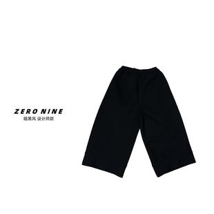 白绳子宽松阔腿八分裤 松紧腰裤 女 时尚 子 2025年新款 Dan