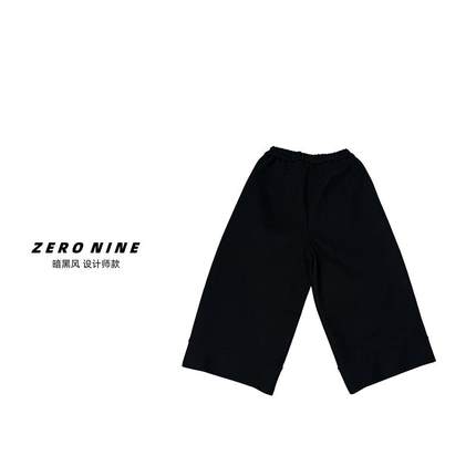 Dan Dan 白绳子宽松阔腿八分裤女 2025年新款时尚松紧腰裤子