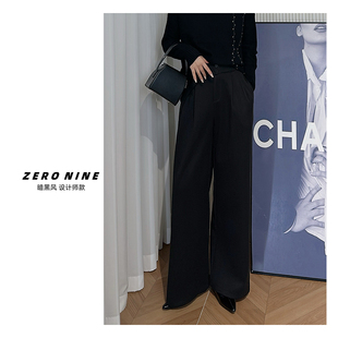 黑色高腰小众极简风垂感长裤 女 暗黑风设计感阔腿裤 Dan