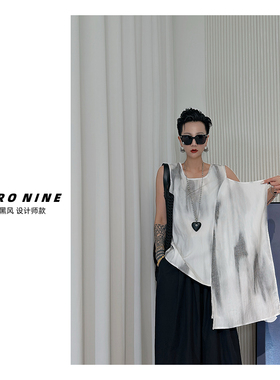 Dan Dan 白色水洗做旧色下摆不规则设计感T恤女