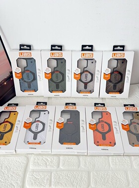 全新U系列探险者二代磁吸手机壳适用三星S25Ultra支持磁吸充电磁吸S24Ultra/S23Ultra手机保护套全包边防摔