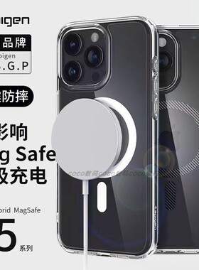 SGP手机壳MagSafe磁吸适用苹果iPhone16/15/14/13/12Pro max防摔plus新型号16E相机按键