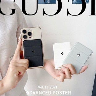 Spigen适用于苹果手机磁吸卡包MagSafe支架卡包磁铁兼容无线充电