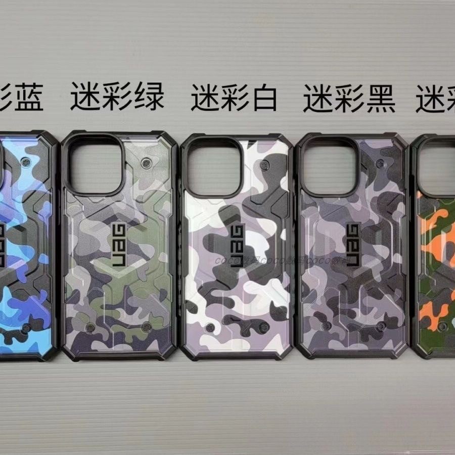 U系列适用于苹果15ProMax/iPhone14PLUS军绿色手机壳磁吸magsafe保护壳军工防摔三防13/12pr