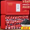Товары от 凤鼎红雅鑫苑专卖店
