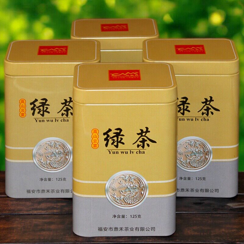 买一送三 绿茶茶叶 明前绿茶高山云雾绿茶新茶礼盒装罐装共500g