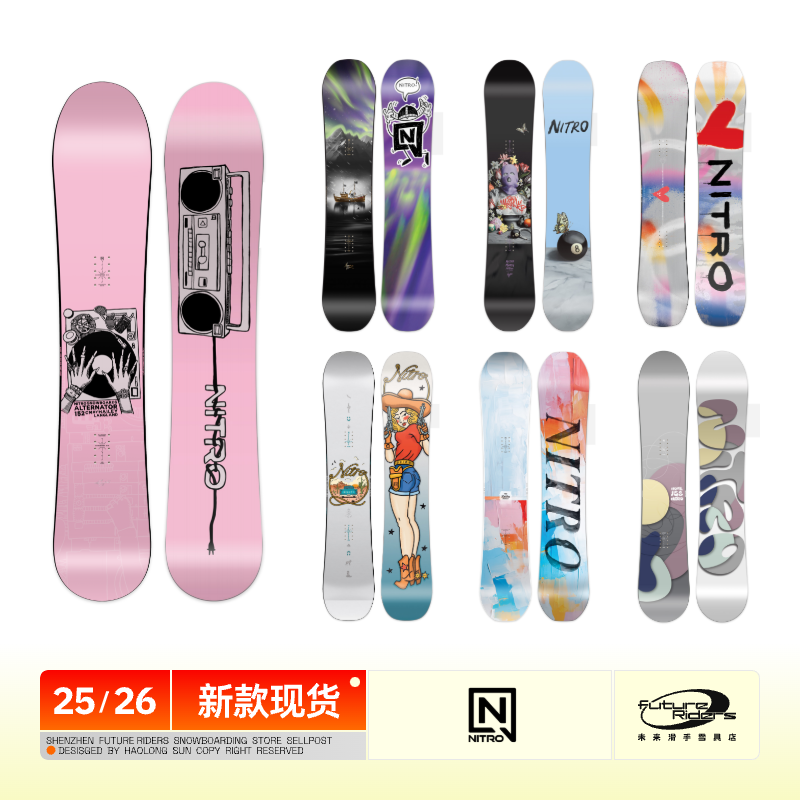 26滑雪板NITRO尼卓optisymLECTRA