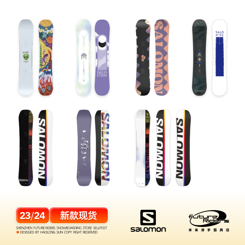 现货 24 新款 SALOMON 萨洛蒙 单板 滑雪板 HUCK KNIFE ABSTRACT