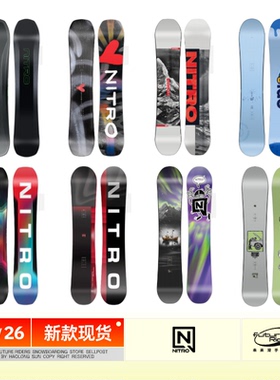 25/26 新款 NITRO 尼卓 单板 滑雪板 男 TEAM OPTISYM PRIME T1