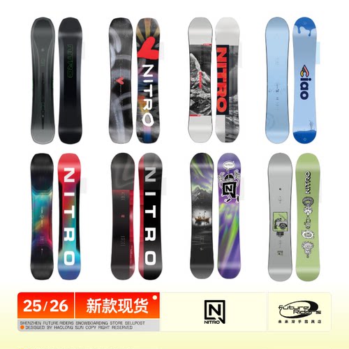 26新款单板滑雪板全能彩虹nitro