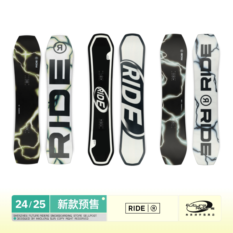 24/25 新款 ride 单板 滑雪板 warpig 战猪 zero 零度 twinpig