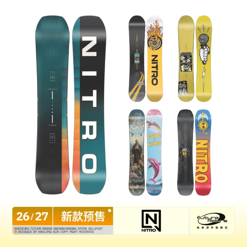 27新款单板滑雪板全能彩虹nitro