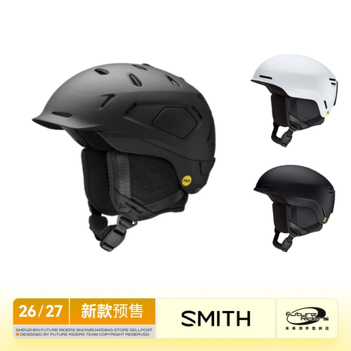 MethodProMips滑雪头盔SMITH