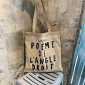 日韩pb同款 Lost Chill 字母刺绣手提包单肩帆布包托特小众购物袋