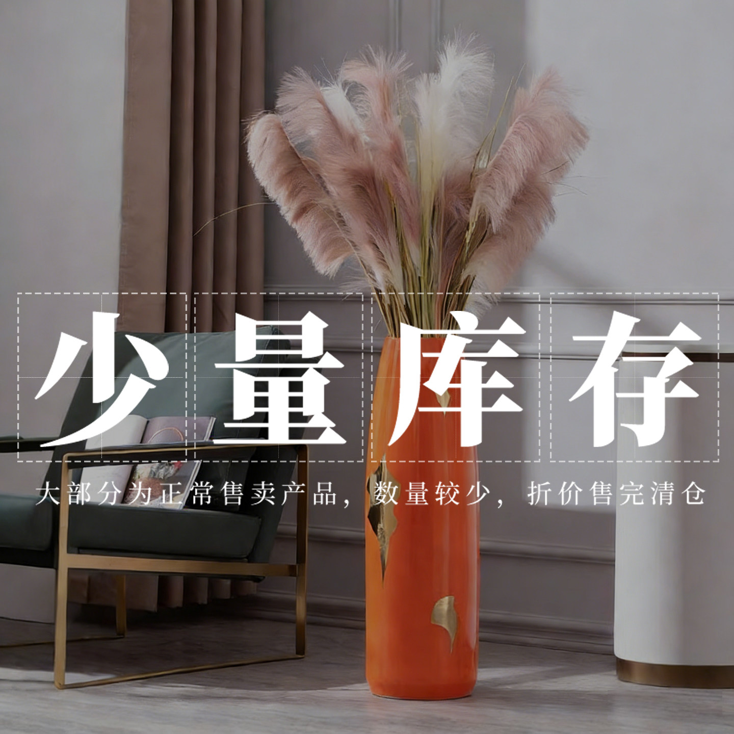 【清仓捡漏特价】景德镇陶瓷落地大花瓶轻奢插花电视柜干摆件高档