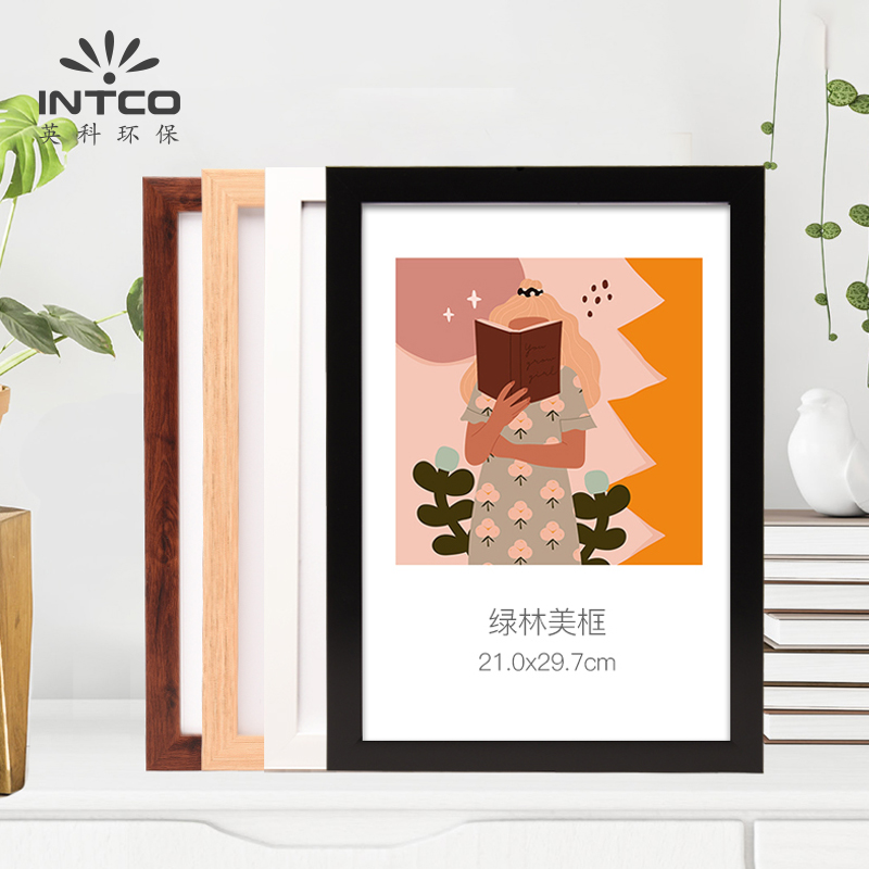 a4挂墙相框16寸开画框毕业照