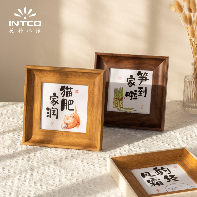 英科环保正方型美式相框