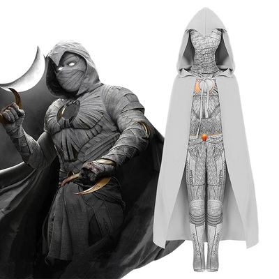 新万圣节Moon Knight德拉克斯漫威月光骑士cos服马克同款披风
