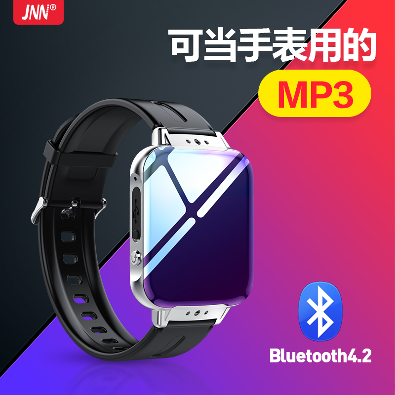 MP3ÊÖ