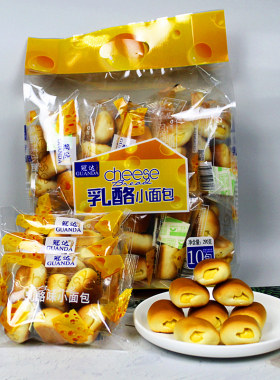 测试推荐冠达乳酪小面包独立小包装