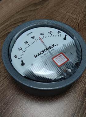 MAGNEHELIC pascals差压表 压力表 2000-60Pa